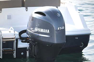 Moteurs hors bord Yamaha